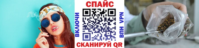 сколько стоит  Рославль  blacksprut зеркало  БУТИРАТ бутик 
