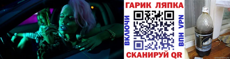 Гашиш Premium  где купить наркоту  Рославль 