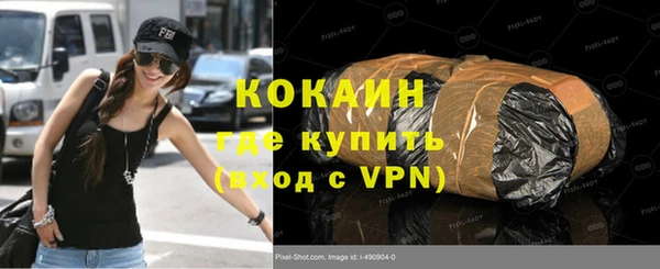 винт Абдулино