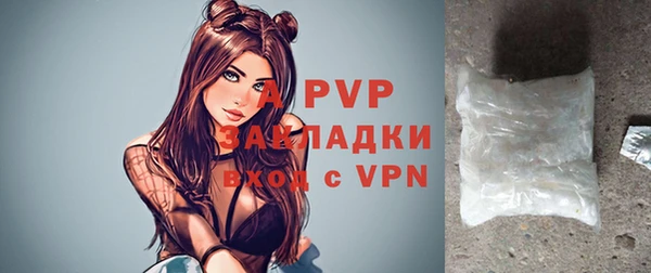 круглые Покров
