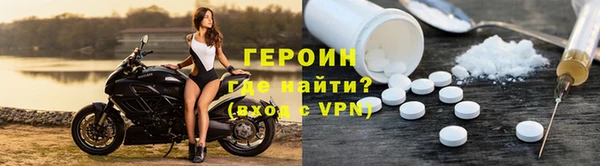 дистиллят марихуана Покачи