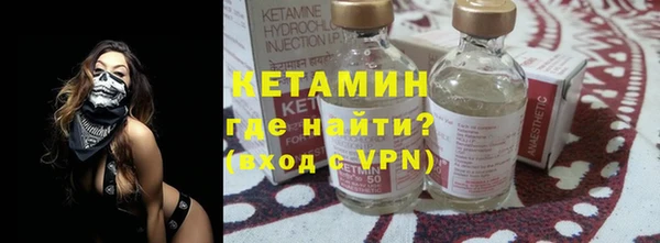 круглые Покров