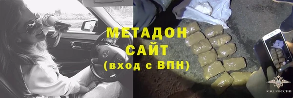 винт Абдулино