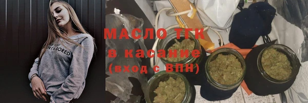apvp Абаза