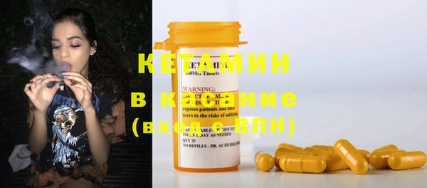 винт Абдулино