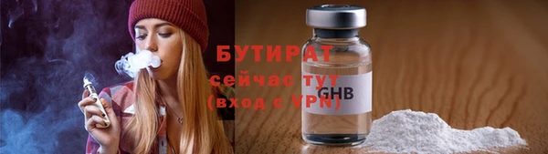 apvp Абаза