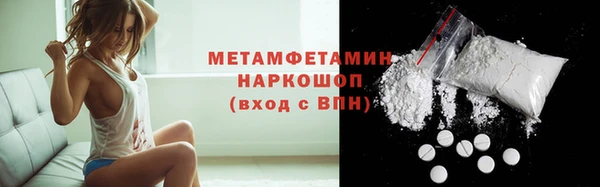 круглые Покров