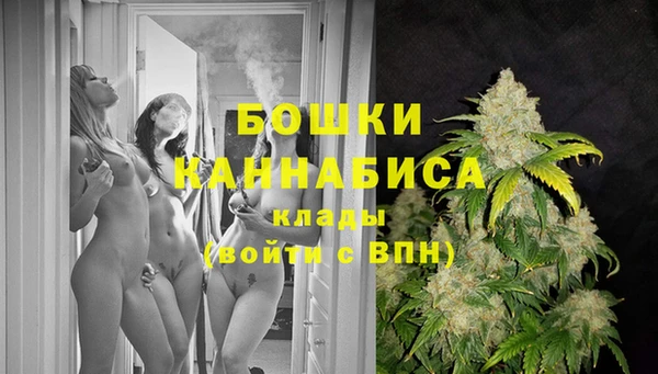 марки nbome Абинск