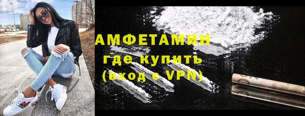винт Абдулино