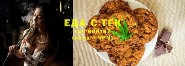 винт Абдулино