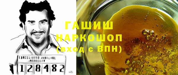 apvp Абаза