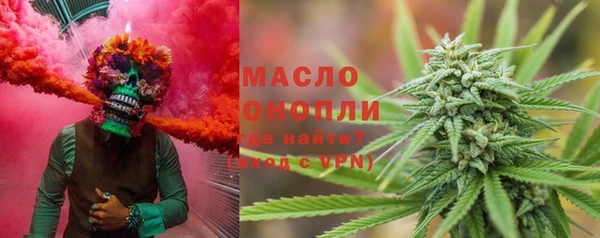 марки nbome Абинск
