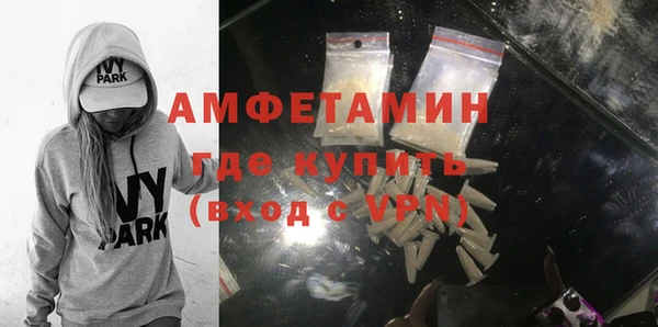винт Абдулино