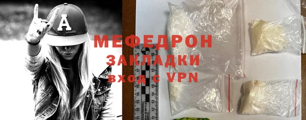 дистиллят марихуана Покачи