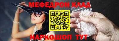 не бодяженный Апшеронск