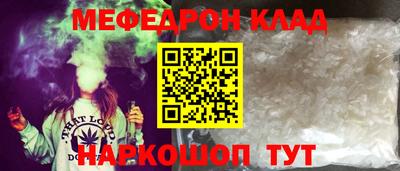 ALPHA PVP Апрелевка
