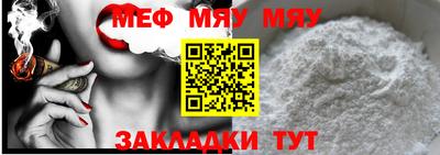 не бодяженный Апшеронск