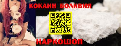 не бодяженный Апшеронск