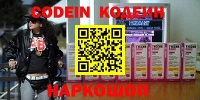 ALPHA PVP Апрелевка
