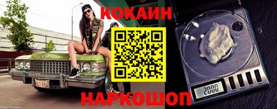 ALPHA PVP Апрелевка