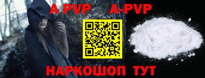MESCALINE Аргун