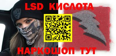 не бодяженный Апшеронск