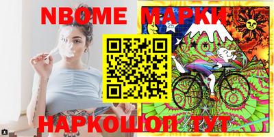 скорость mdpv Ливны