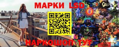 скорость mdpv Ливны