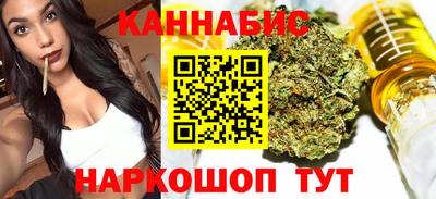 спиды Ликино-Дулёво