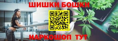 метамфетамин Лесосибирск
