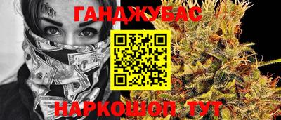 скорость mdpv Ливны