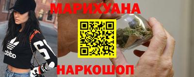 MESCALINE Аргун