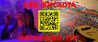 не бодяженный Апшеронск