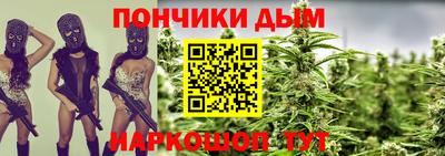спиды Ликино-Дулёво