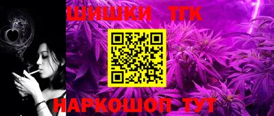 скорость mdpv Ливны
