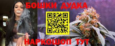 скорость mdpv Ливны