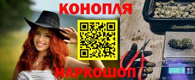 скорость mdpv Ливны