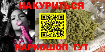 скорость mdpv Ливны