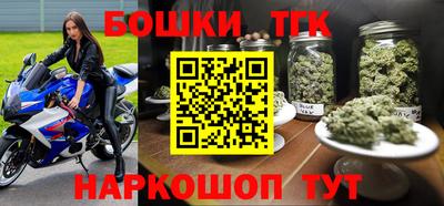 спиды Ликино-Дулёво