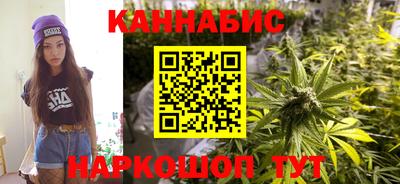метамфетамин Лесосибирск
