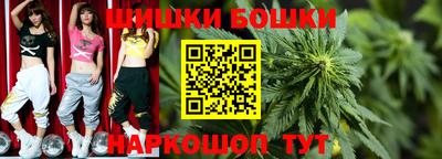 спиды Ликино-Дулёво