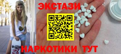 MESCALINE Аргун