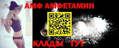 MESCALINE Аргун