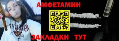 скорость mdpv Ливны