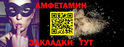 MESCALINE Аргун