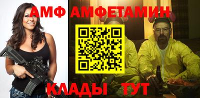 не бодяженный Апшеронск