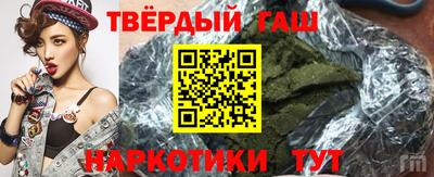 MESCALINE Аргун
