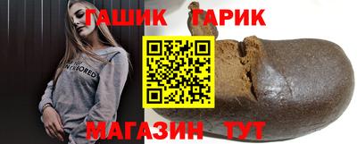 MESCALINE Аргун
