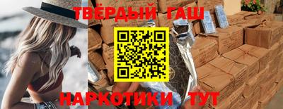 MESCALINE Аргун