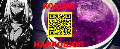 не бодяженный Апшеронск